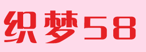 响应式粉红色母婴催乳类网站模板(自适应设备)