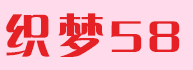 响应式粉红色母婴催乳类网站模板(自适应设备)